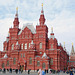 Moscow Red Square X-E1 State Historical Museum 2