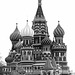 Moscow Red Square X-E1 St Basil's Cathedral 1 mono