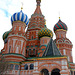 Moscow Red Square X-E1 St Basil's Cathedral 3