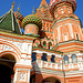 Moscow Red Square X-E1 St Basil's Cathedral 10