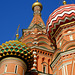 Moscow Red Square X-E1 St Basil's Cathedral 9
