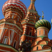 Moscow Red Square X-E1 St Basil's Cathedral 7