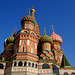 Moscow Red Square X-E1 St Basil's Cathedral 11