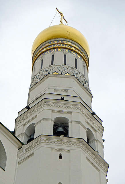 Moscow Kremlin X-E1 Ivan the Great Bell Tower 1