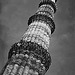 Qutub Minar India c1945