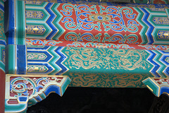 Forbidden City - detail