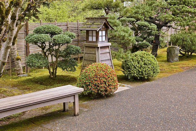 Not Your Average Garden Lantern – Japanese Garden, Portland, Oregon