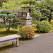 Not Your Average Garden Lantern – Japanese Garden, Portland, Oregon