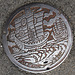 Imabari Manhole cover
