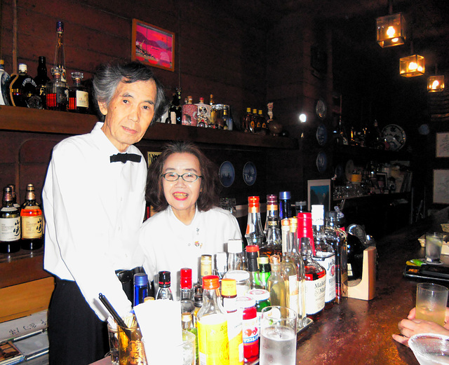 Inside Bar Tsuyuguchi