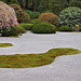 The Flat Garden from the Verandah of the Garden Pavilion – Japanese Garden, Portland, Oregon