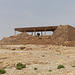 Masada (14) - 20 May 2014