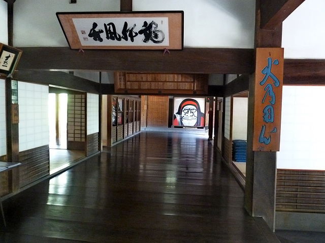 1683 - J10 - Kyoto - Tojiin temple - P1070949