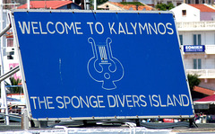 Welcome to Kalymnos