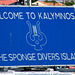 Welcome to Kalymnos