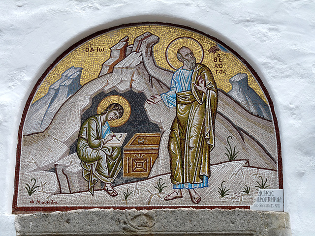 Mosaic at the Monastery of Saint John the Theologian