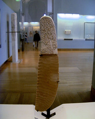 Ceremonial dagger
