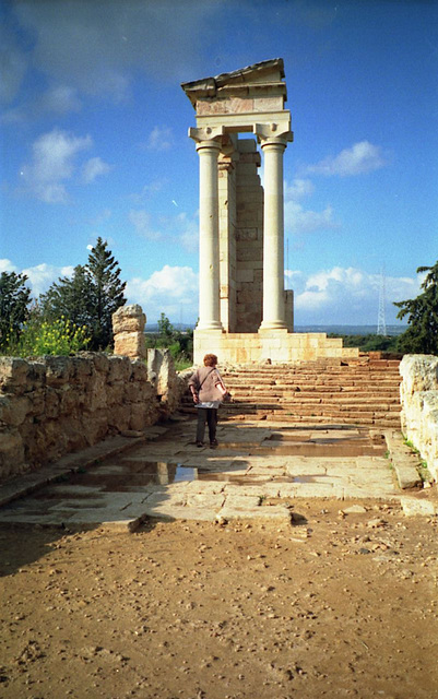 Cyprus - Sanctuary of Apollo Hylates