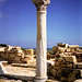 Image106ab Kourion Archaeological Site