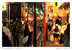 Very busy night life in the streets - Yokohama - China Town