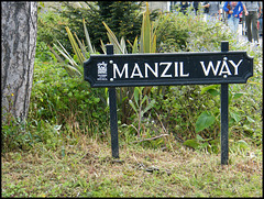 Manzil Way street sign