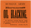 Russian Army Harness Oil Blacking