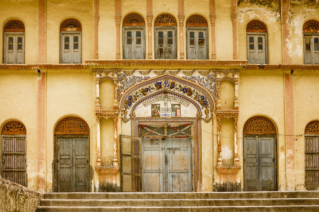 House of Tekari Raj