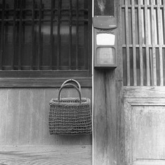 Basket and postbox