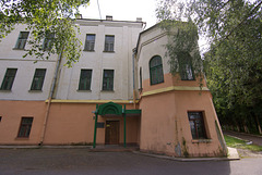 Pjotr-Tschajkowski-Museum in Brajiliw