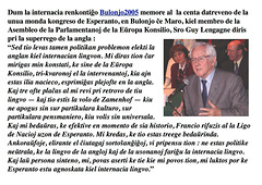 EO — Guy Lengagne, Boulogne-sur-Mer, 2005
