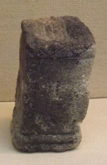 Limestone Miniature Altar in the British Museum, April 2013