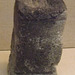 Limestone Miniature Altar in the British Museum, April 2013