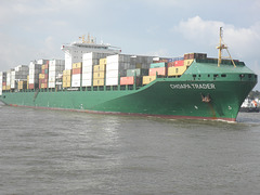 Containerschiff  CHOAPA TRADER