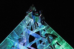 Lucite Pyramid (0425)
