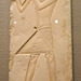 Egyptian Relief of a Man in an Attitude of Adoration in the Princeton University Art Museum, September 2012
