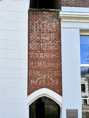 Delft 2023 – Ghost sign