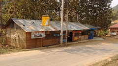 Drinking Store
