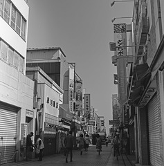 Local shopping street
