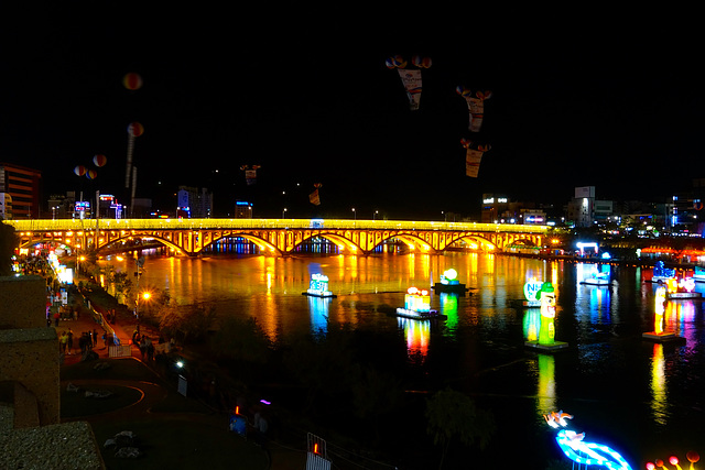 Jinju Lantern Festival