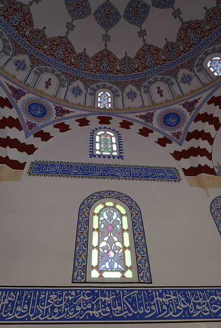 Typical Islamic decoration