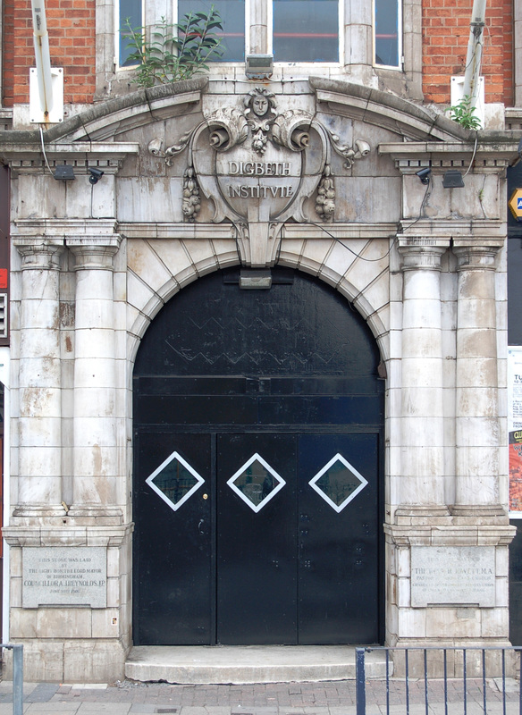 Main Doorway to the Digbeth Institute, Digbeth High Street, Birmingham (by Gibbs and Canning)