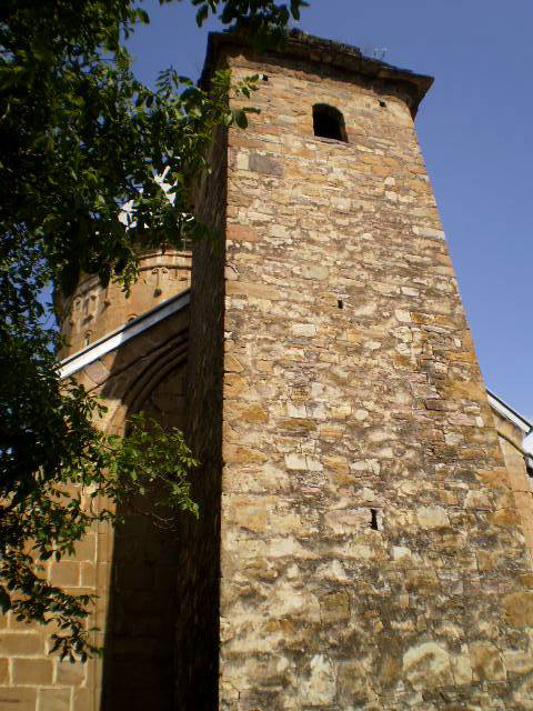 Observation Tower.