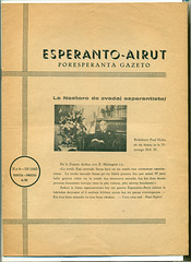 Esperanto-Airut, Finnlando 1945