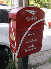 Thailand post / Courrier rouge à saveur thaïlandaise