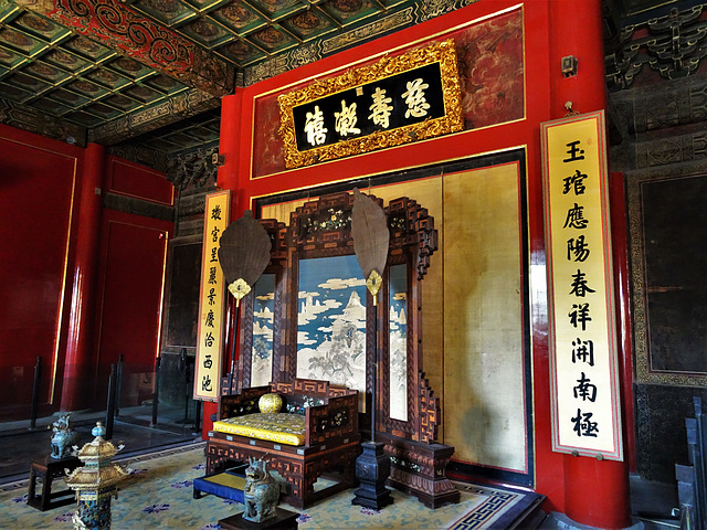 Forbidden City_31