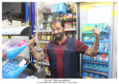 Go on - take my photo - Eastbourne convenience store - 25 9 2021