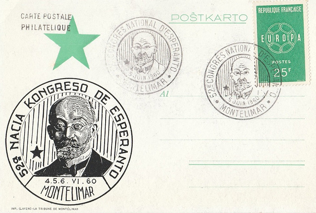 Koverto zamenhofa  - Franca E-Kongreso 1960
