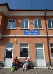 Razlog Station