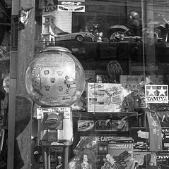 Old toy shop