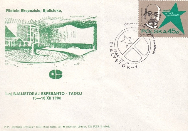 Koverto zamenhofa - Pollando 1988
